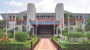 马来西亚国民大学设计专业