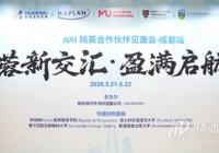 ���½���- ӯ�����������⺣�⾫Ӣ�����������Բ����سɶ�