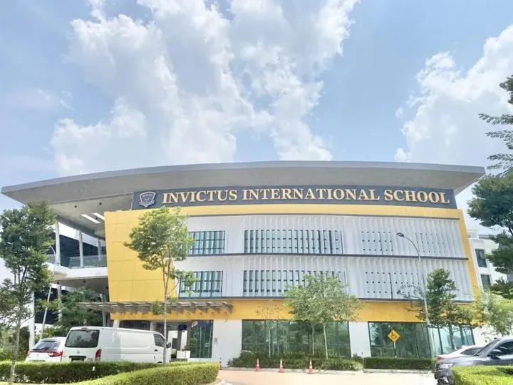 新加坡Invictus国际学校