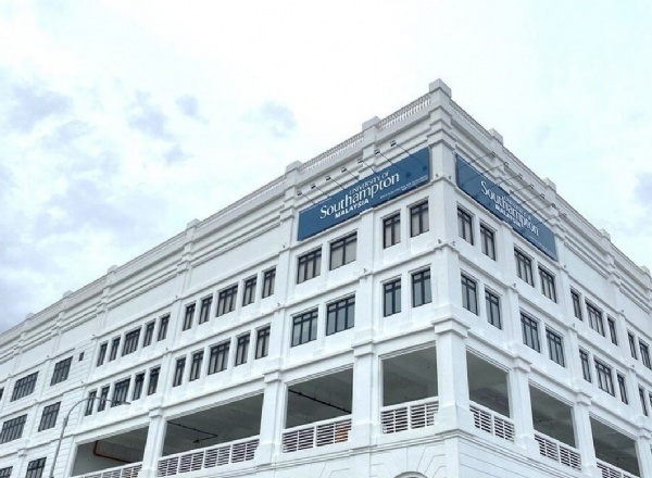 南安普顿大学马来西亚分校