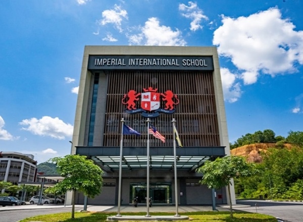 马来西亚帝国国际学校