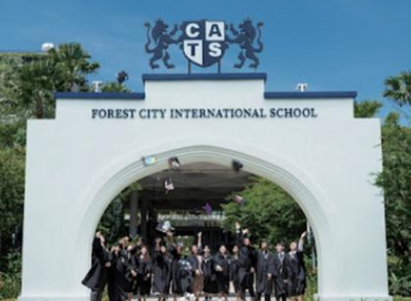 马来西亚森林城市国际学校