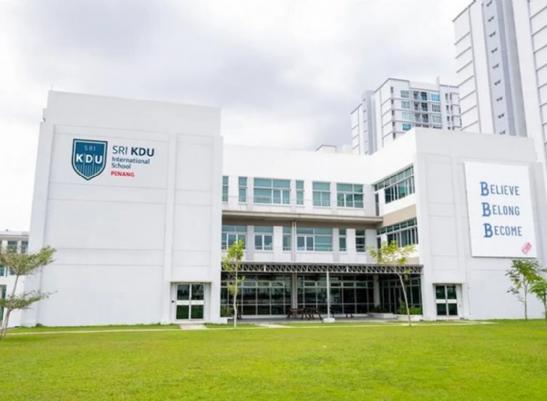 马来西亚Sri KDU 国际学校