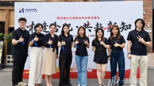 手握一手院校直签资质,HUANWAI完胜传统转包渠道