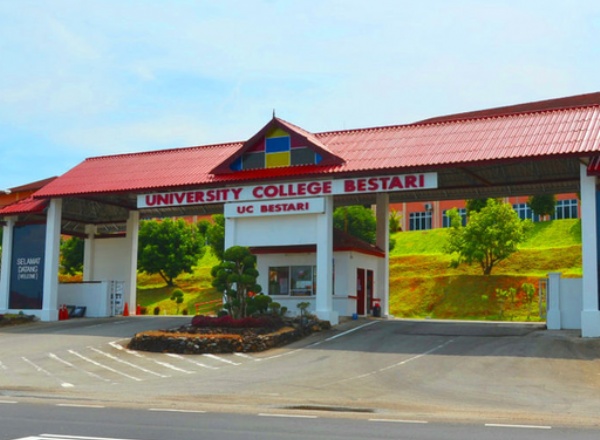 马来西亚北斯达利大学学院