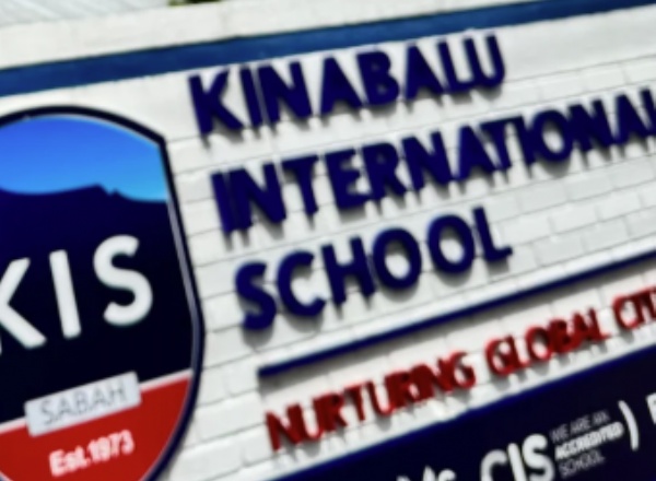 马来西亚基纳巴卢国际学校