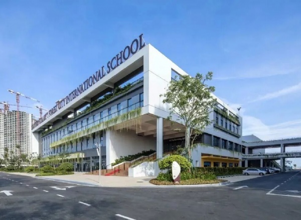 马来西亚嘉德圣玛丽森林城市国际学校