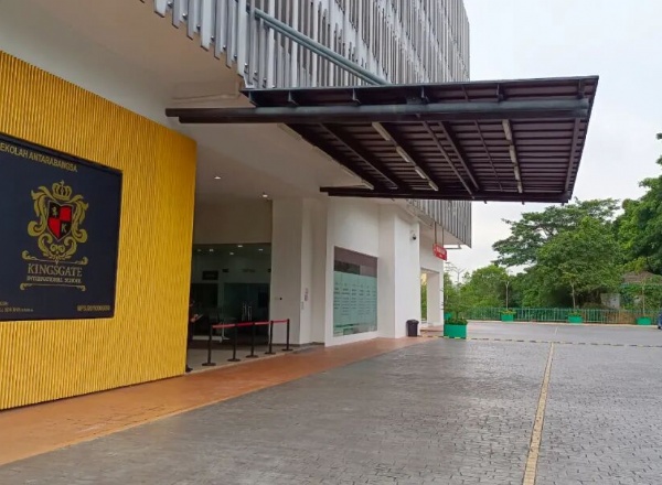 马来西亚金斯盖特国际学校